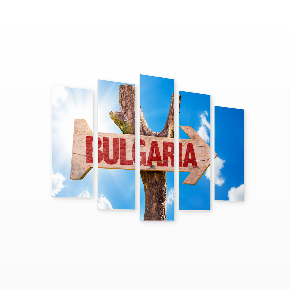 Wooden Sign Bulgaria in Serene Light — five-panel wall art on white background in perspective | 5wallart 55863 M1