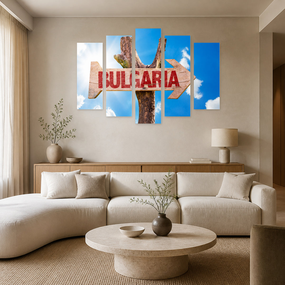 Wooden Sign Bulgaria in Serene Light — five-panel wall art in frontal interior | 5wallart 55863 M3