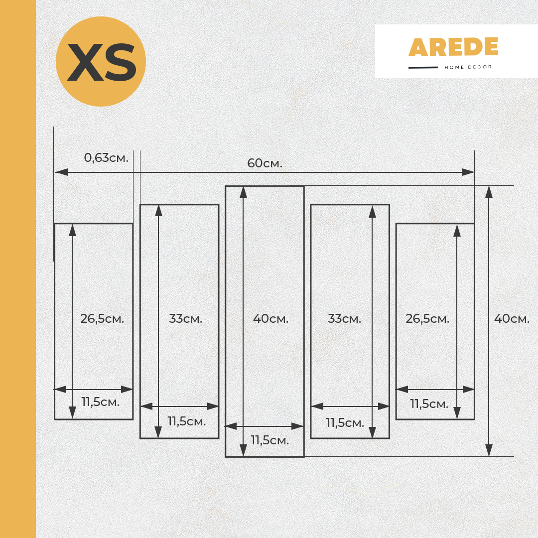 Cracked Ice – reference image 7